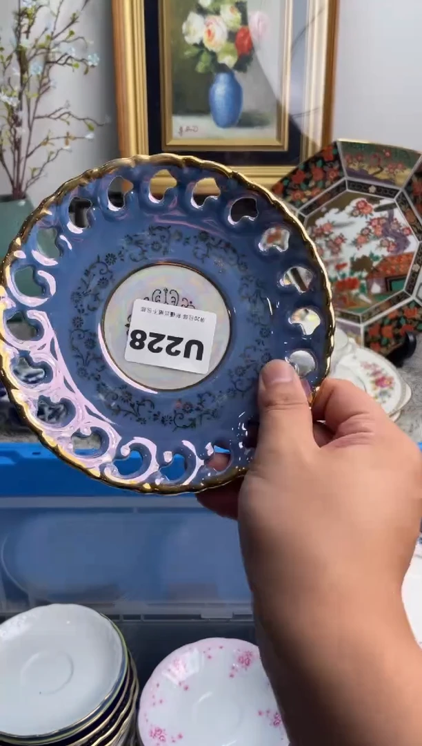 瓷片?****型228-U-