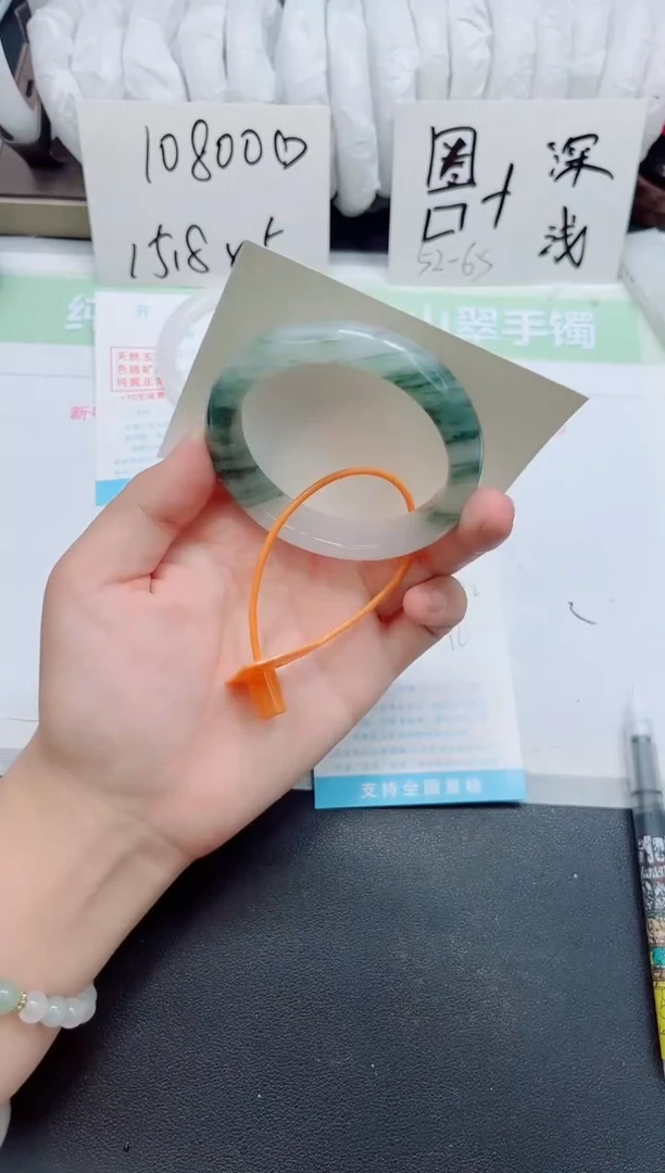 石英质玉手镯未镶嵌b472-圈口55-57