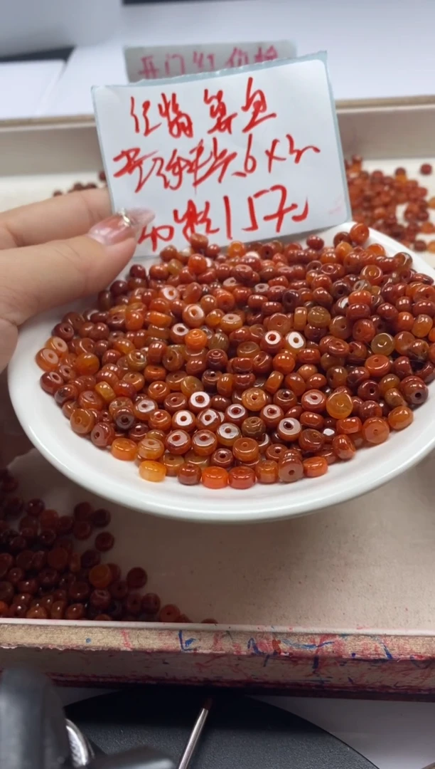 【闪购商品】翡翠颈饰未镶嵌w924红翡算盘6*3mm*30颗