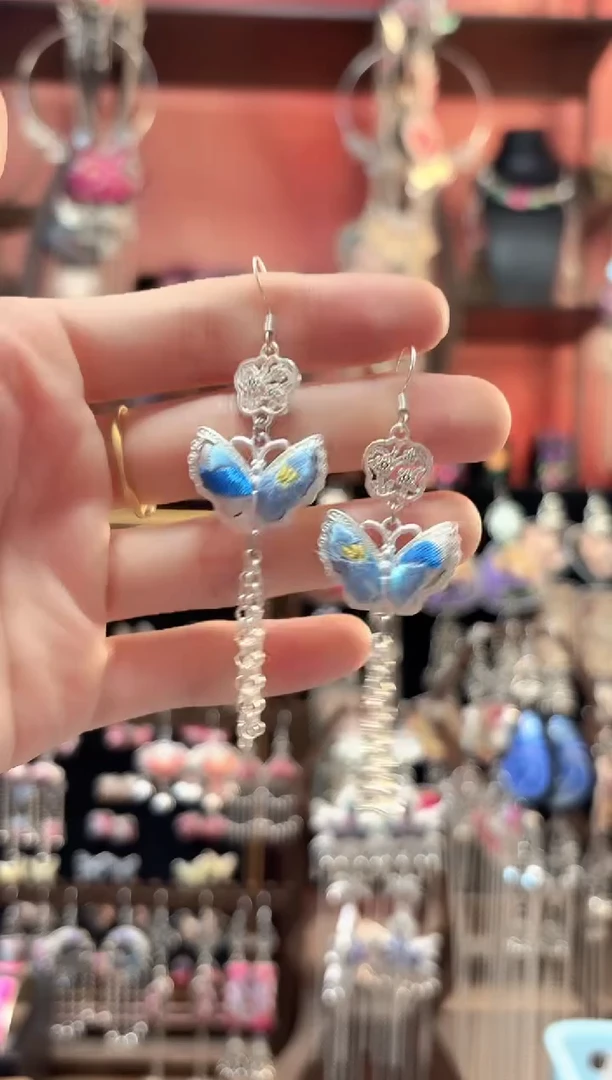 织绣 云织谣民族风精美饰品   886