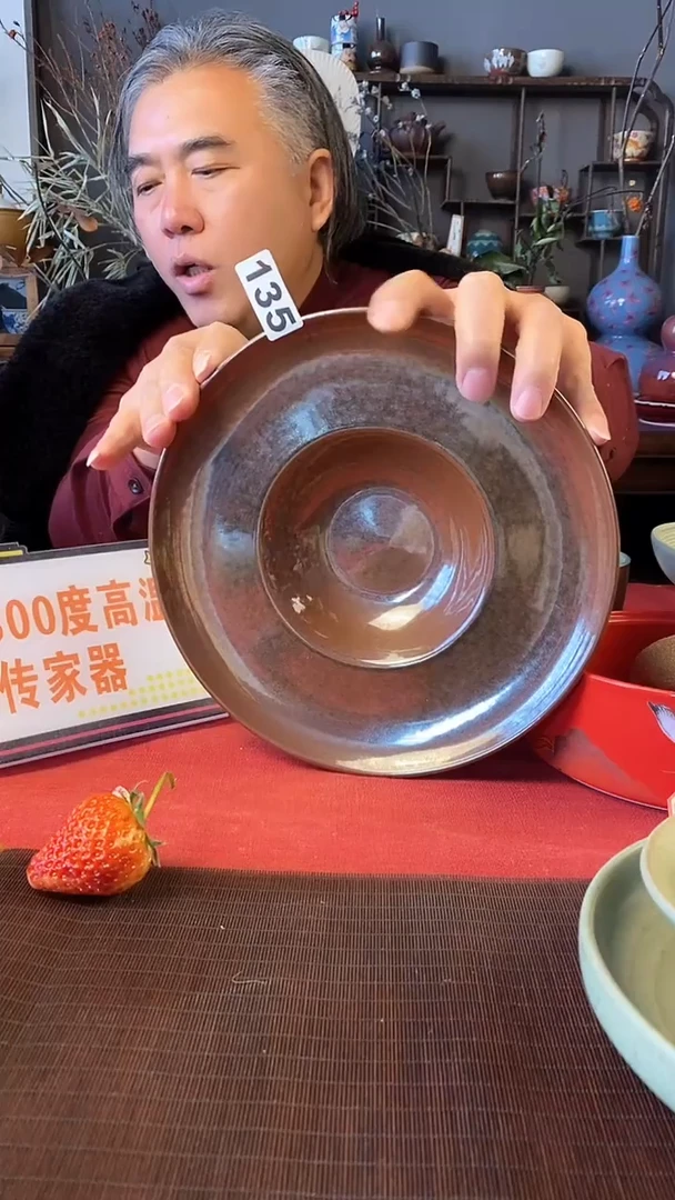 【闪购商品】碗135鱼翅草帽盘