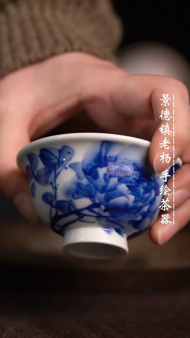 【闪购商品】微瑕福利微瑕福利小压手柴窑