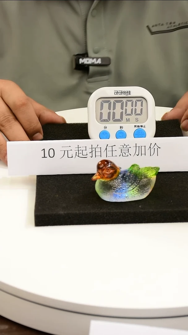 手工艺品琉璃三*古法琉璃 摆件