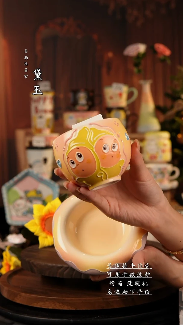 景德镇纯手工陶瓷