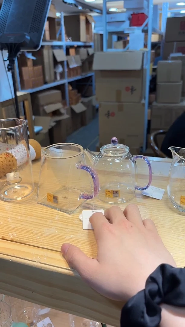 禾器宴辰浅紫+禾器瀚然浅紫