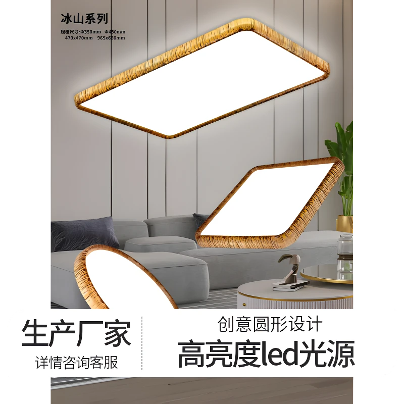 小爱吸顶灯新款家装离线语音吸顶灯、装饰、装潢2025用吸顶灯