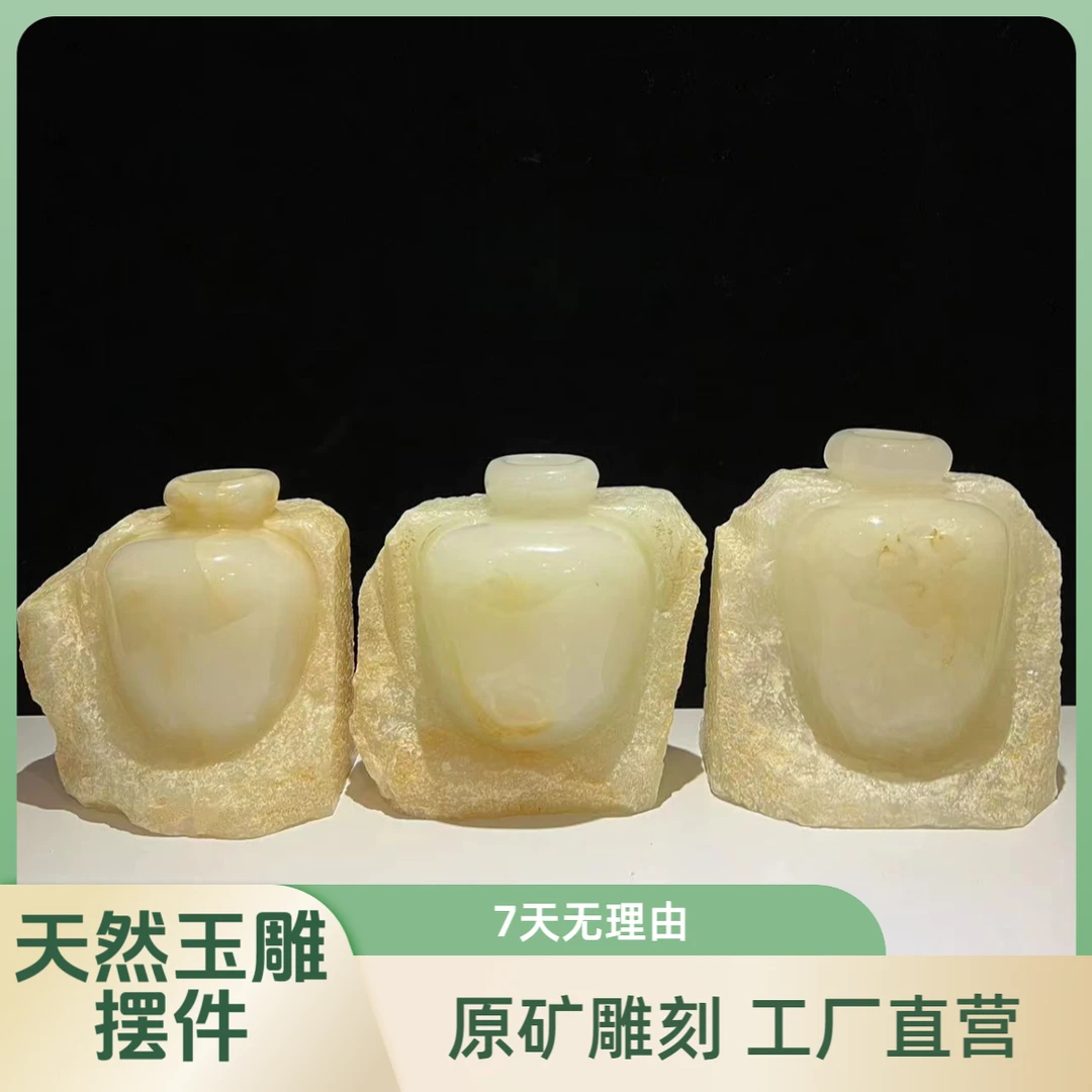 【半雕花瓶】创意家居摆件办公室客厅玄关装饰品新中式开业乔迁送礼