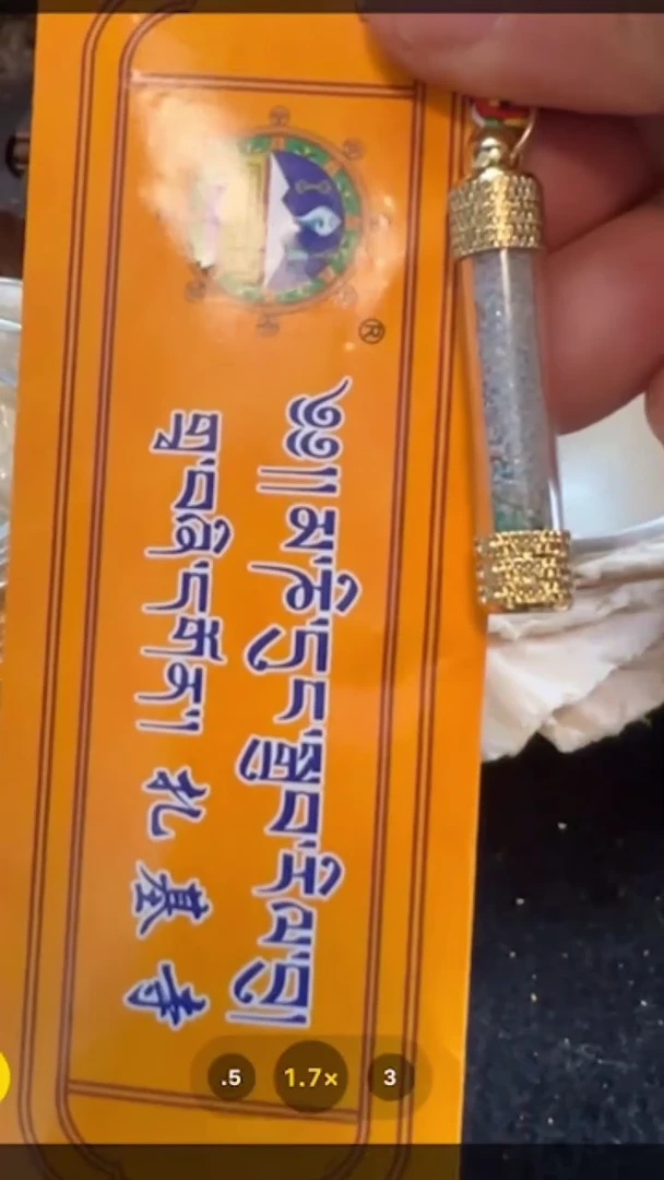 【闪购商品】手链坛城沙-与实物略有不符介意者勿拍