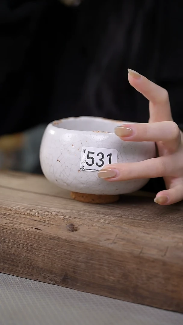 【闪购商品】瓷片福利！大白志野杯