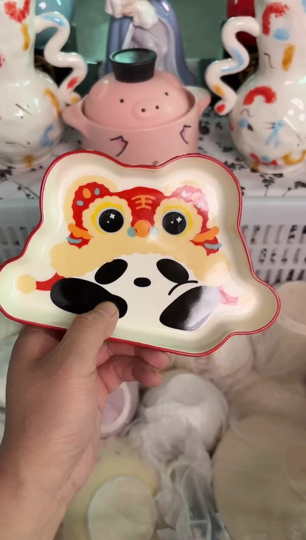 瓷片859默认微瑕15包邮库存1件