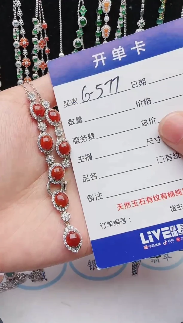 【闪购商品】翡翠戒指银S925镶嵌1111