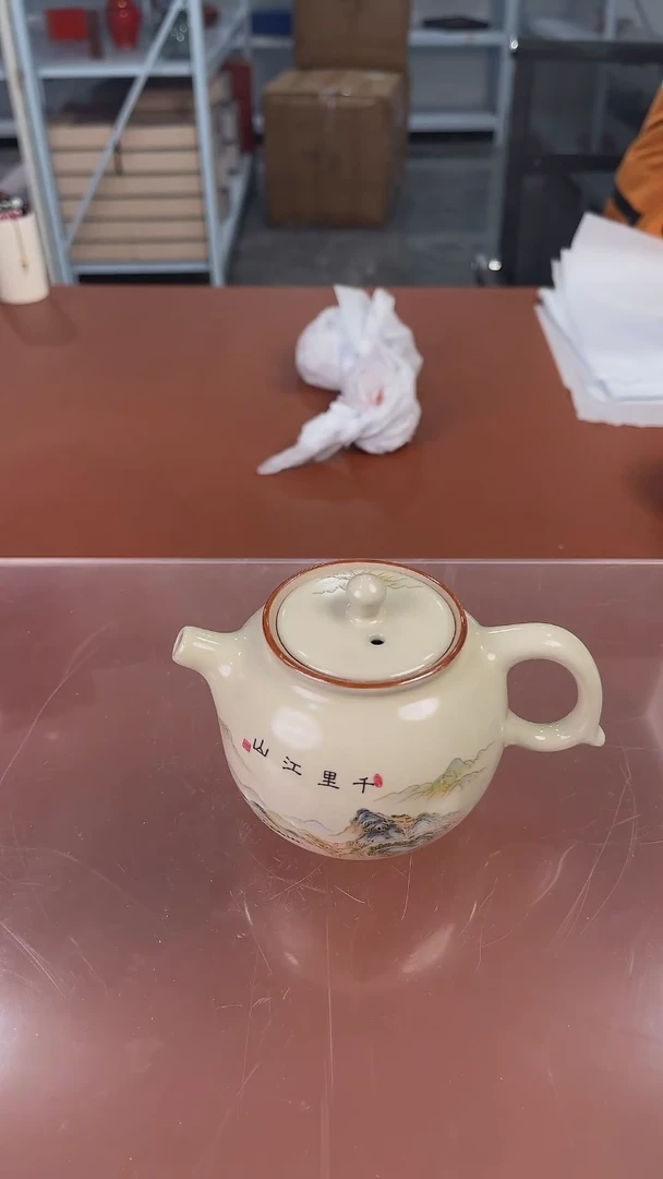 【闪购商品】杯子杯子杯子杯子
