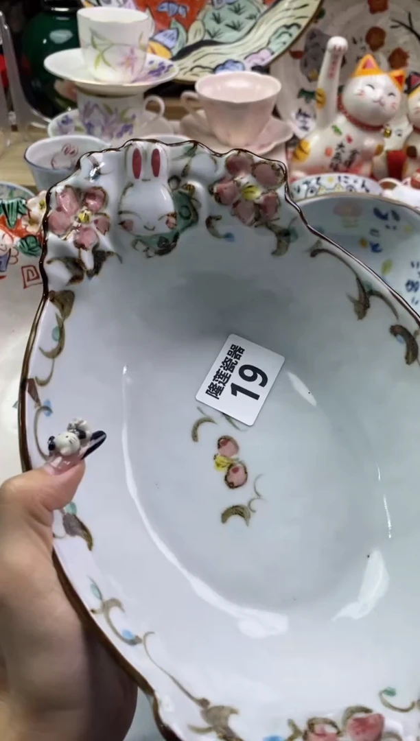 【闪购商品】瓷片隆莲瓷器欢迎大家