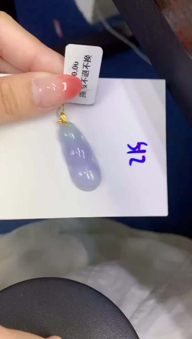翡翠18K金镶嵌颈饰缅甸天然翡翠A货