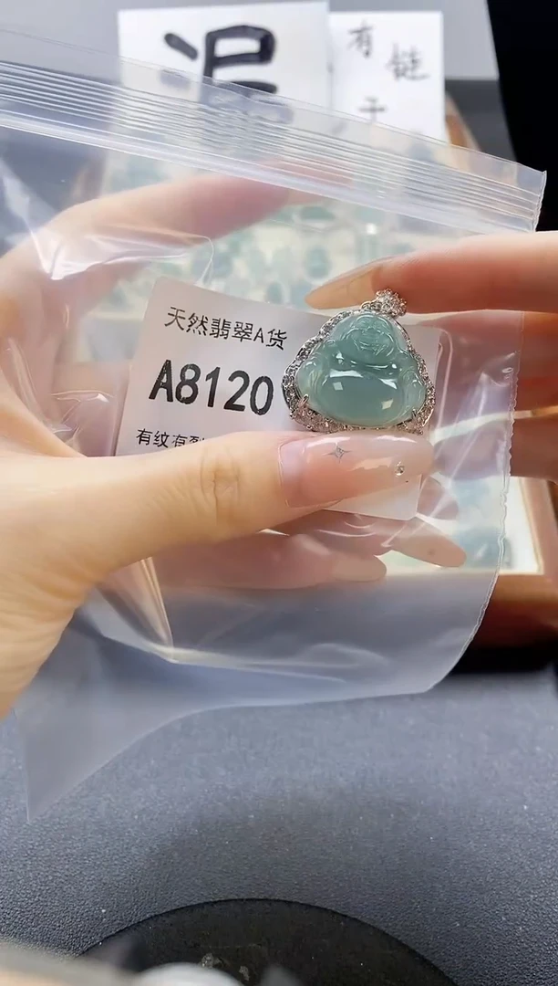 吊坠(赠链)未镶嵌翡翠天然翡翠A货