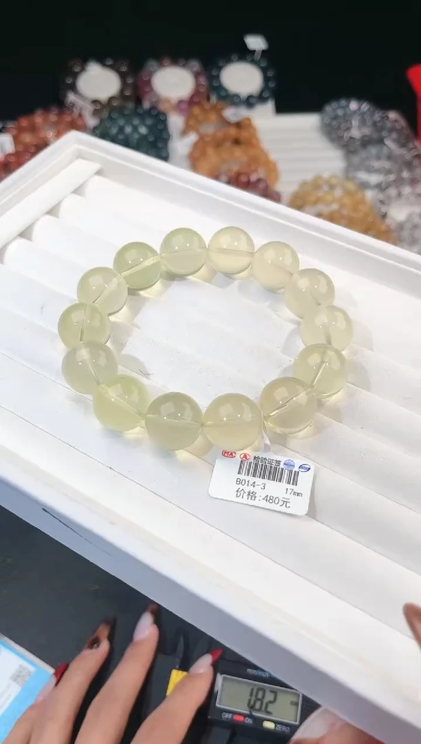 【闪购商品】水晶手链未镶嵌多样性发一黄泡泡17mm