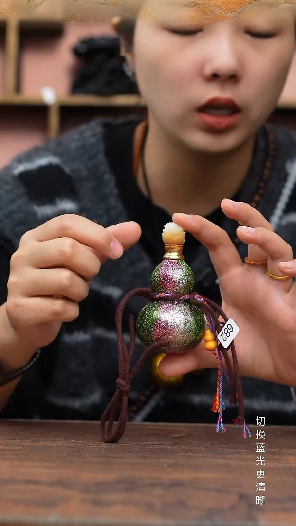 682号缘梦工艺葫芦（天然真葫芦）