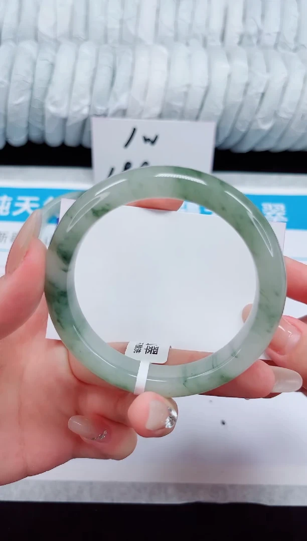 未镶嵌手镯石英质玉74-56/57