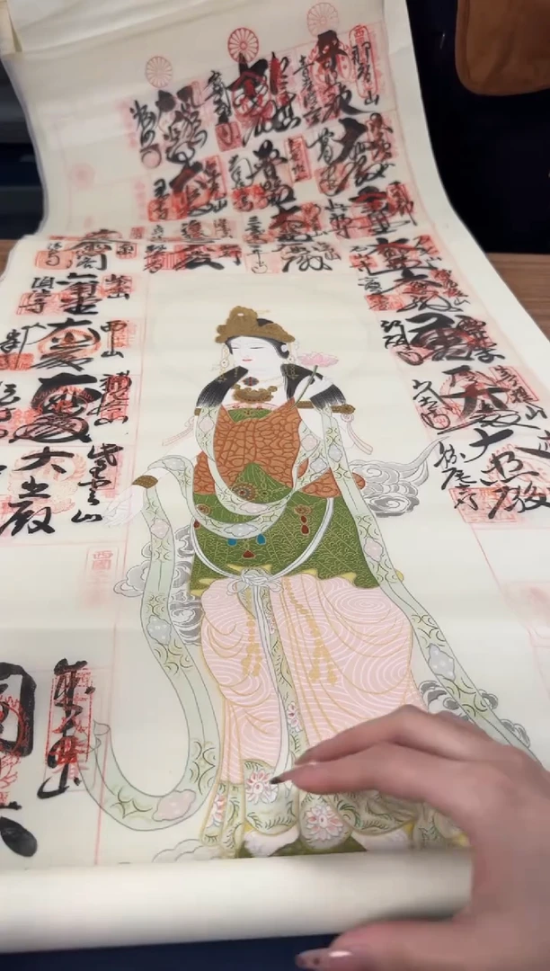 瓷片1411聚宝缘优品精选