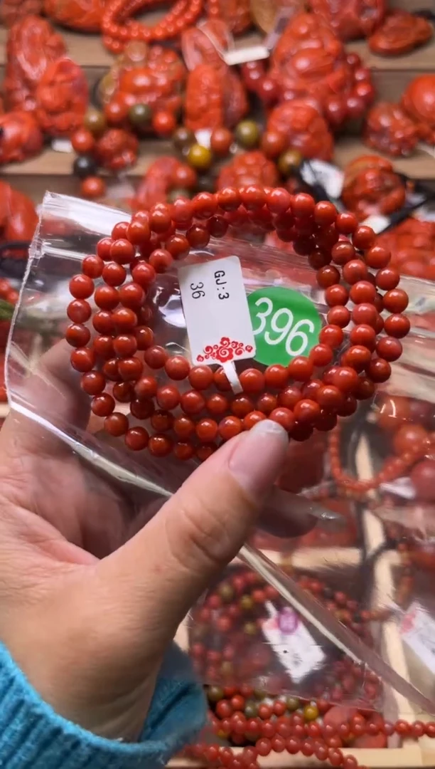 【闪购商品】南红玛瑙珠宝奇石未镶嵌396-6+随机多样性/一条