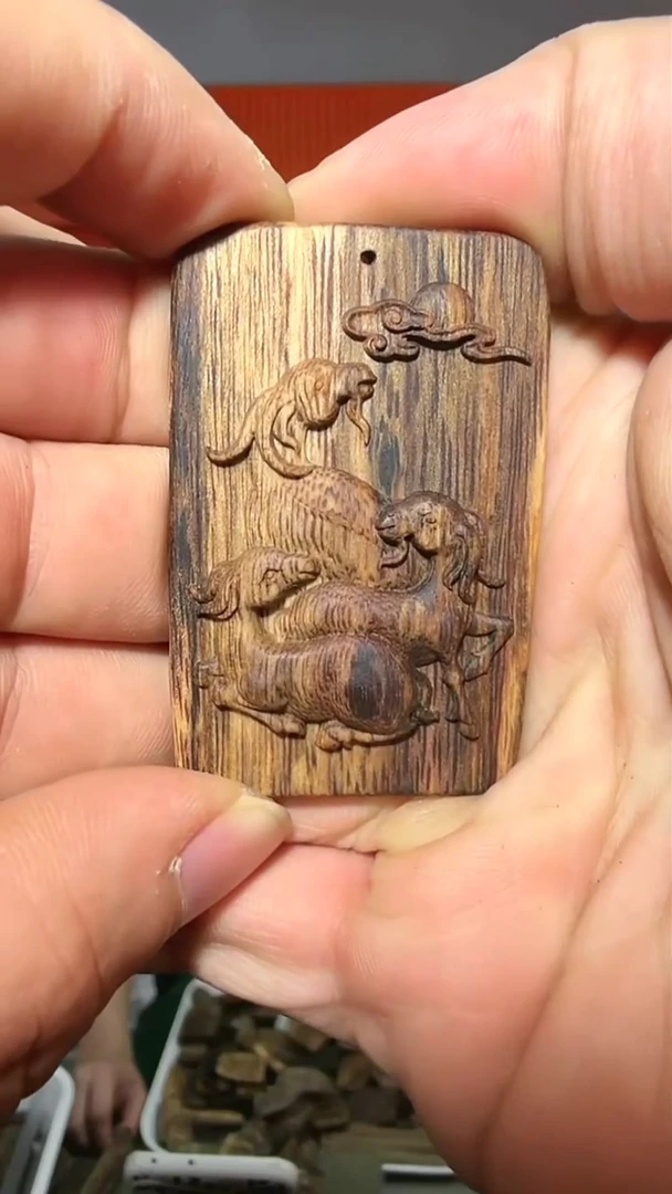 沉香吊坠121号红土生肖羊多样性发一