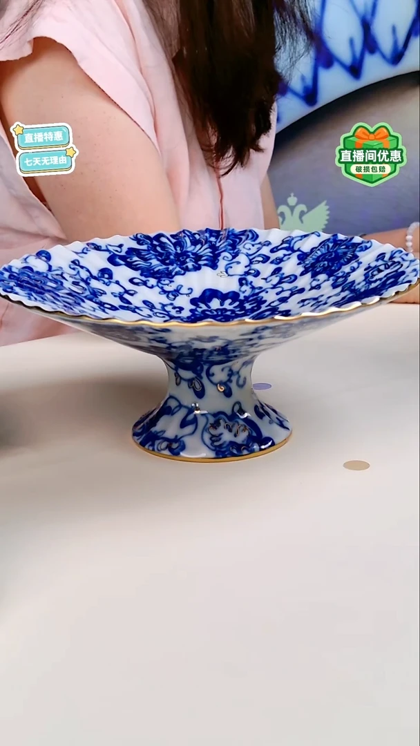 温*诚每天九点开播（凤歌