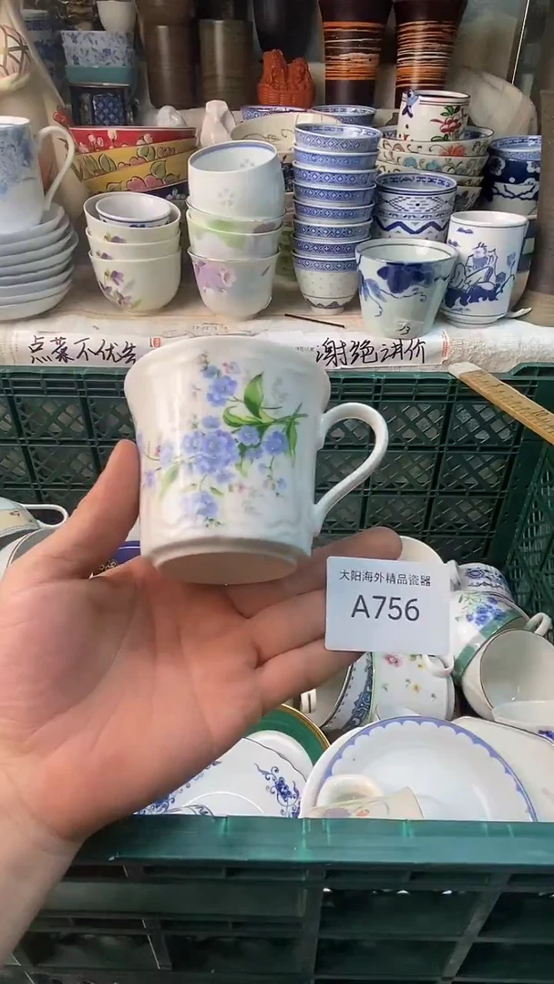 瓷片遇*感谢您一直以来的支持