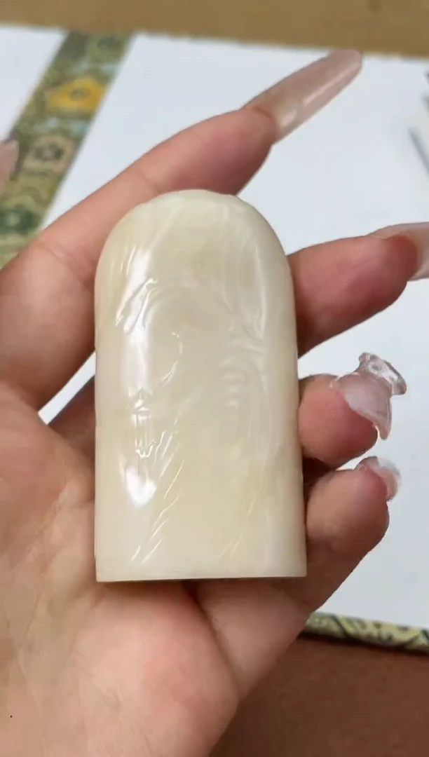 【闪购商品】寿山石印石王针朋造像篆刻定制不退换0145968