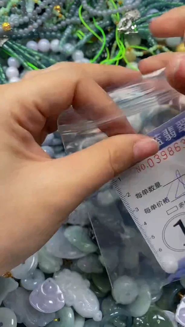 颈饰未镶嵌翡翠闪购0398631