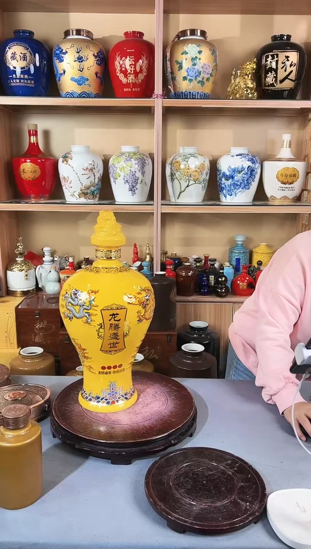 10斤黄色福利龙腾盛世