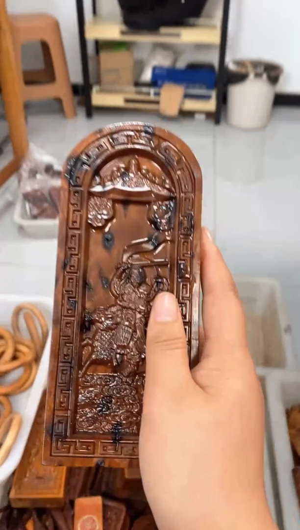 【闪购商品】木枣木微瑕雷焦雷祖大令一物一拍4