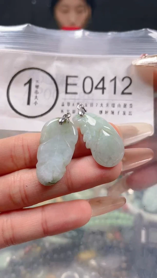 【闪购商品】翡翠颈饰未镶嵌/E/翡翠A货一图一物