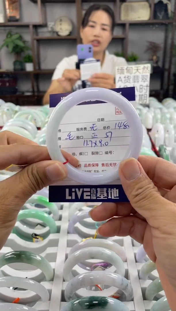 翡翠手镯未镶嵌有包容 绵根11111111111111