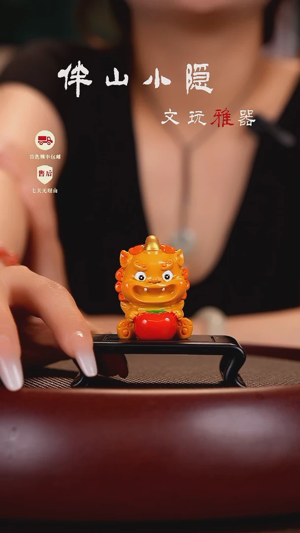 树脂柿柿如意貔貅摆件