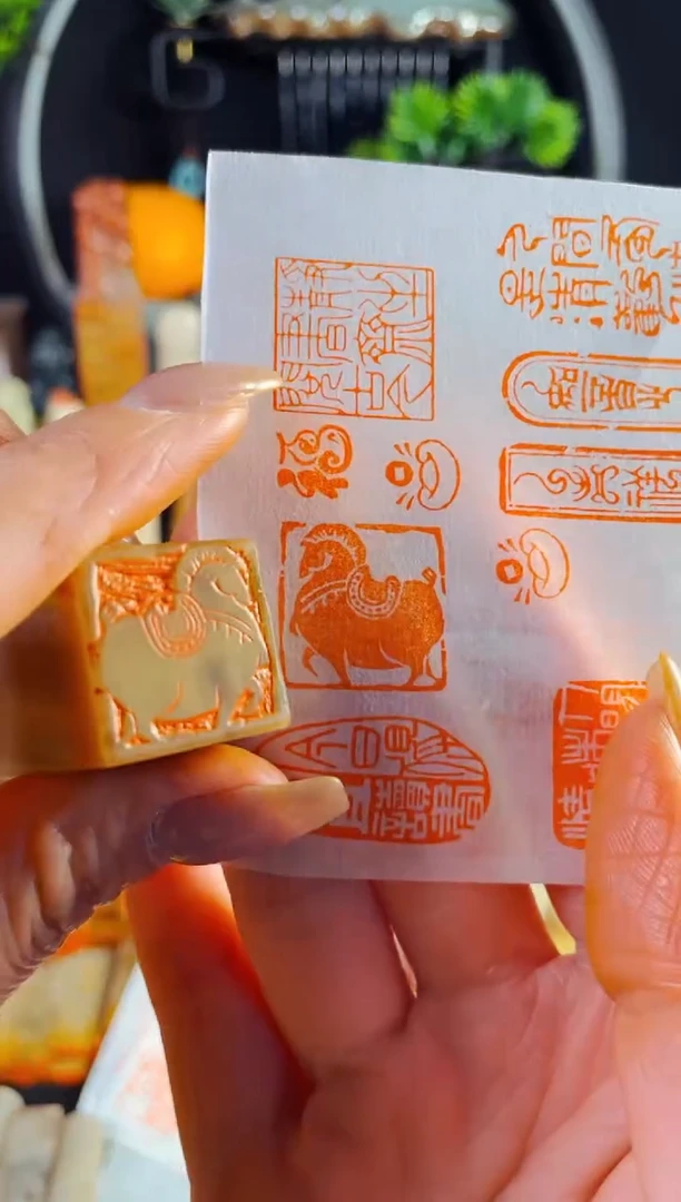 巴林石印石手工篆刻《马儿》2.0巴林