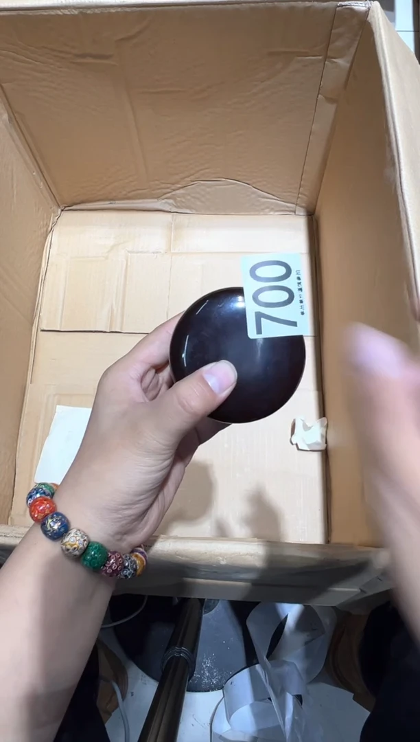 瓷片鑫*700...........