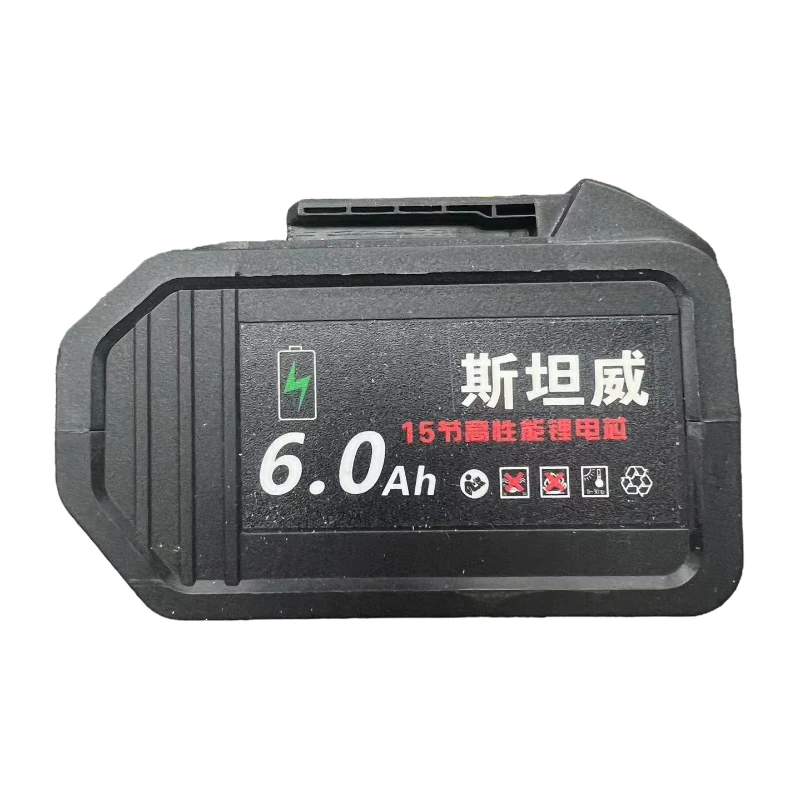 大艺A3通用15节动力电池电源强续航250206