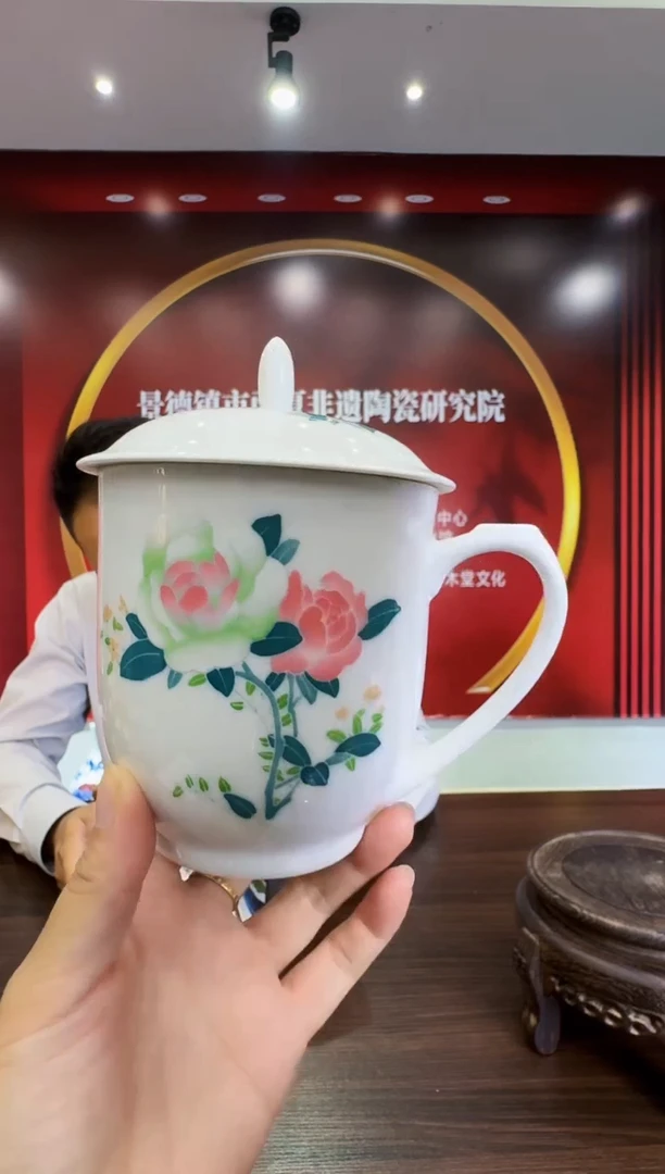 060函夏非遗釉下五彩月季花尖头办公杯