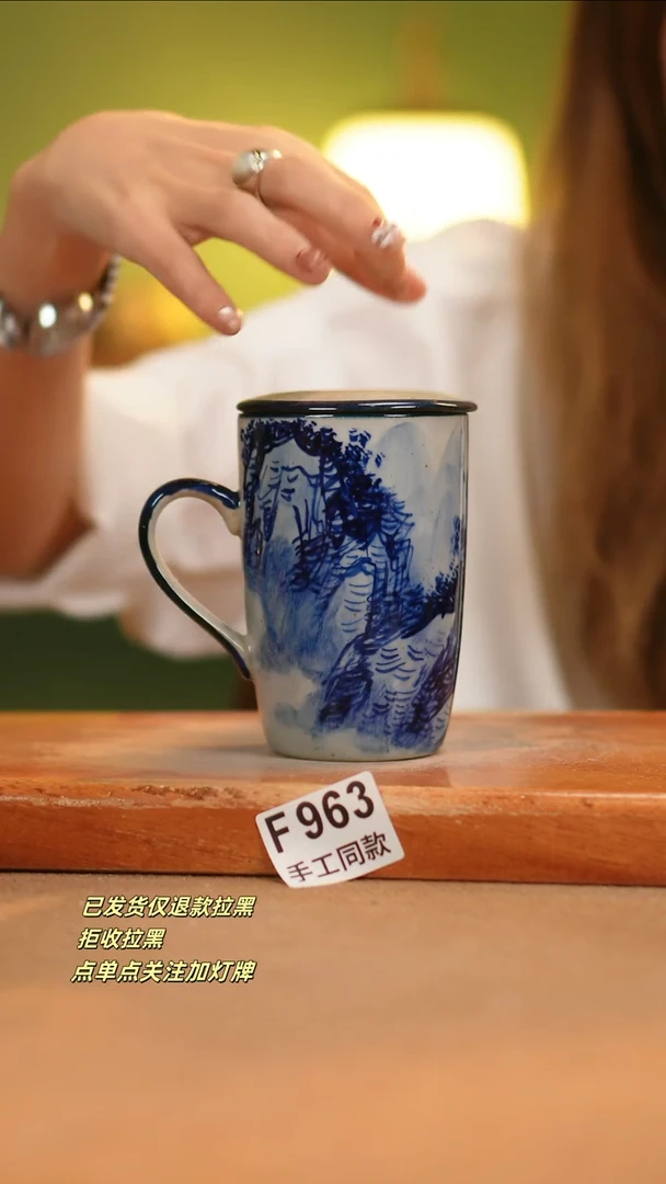【闪购商品】其他F963窑林瓷业瓷器