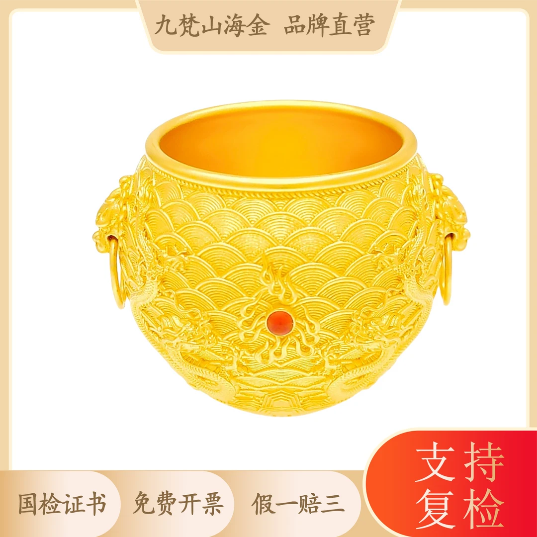 足金999 实心聚宝盆 古法实心鎏彩聚财缸 黄金聚宝盆实心