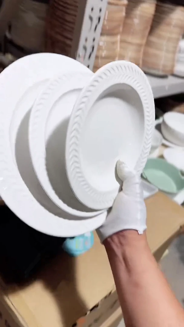 碗麦穗3件套微瑕 凑满20元包邮