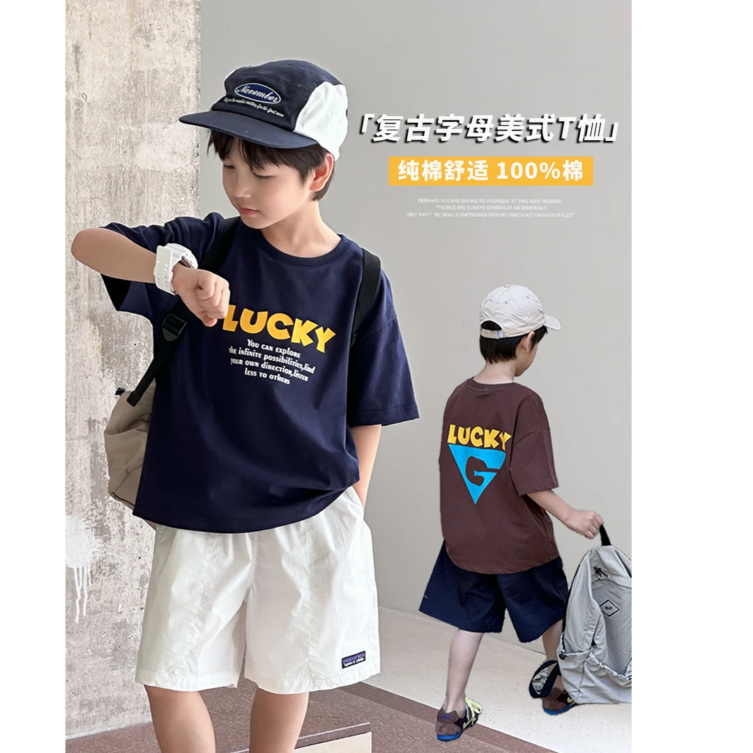 【依妈家】清仓 夏季儿童全棉奥代尔字母短袖T恤美式宽松25C140