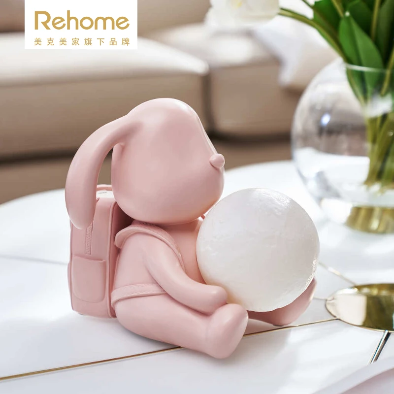 美克美家Rehome粉萌兔小夜灯摆件 可爱萌趣家居玄关新年生日礼物