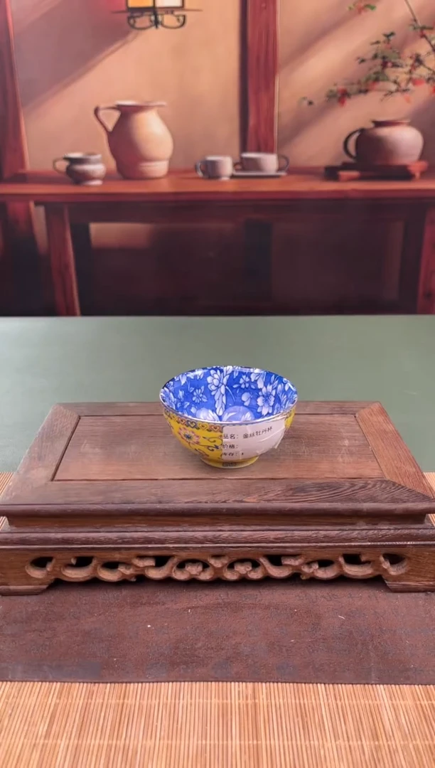 【闪购商品】顾德茶器福利闪购链接