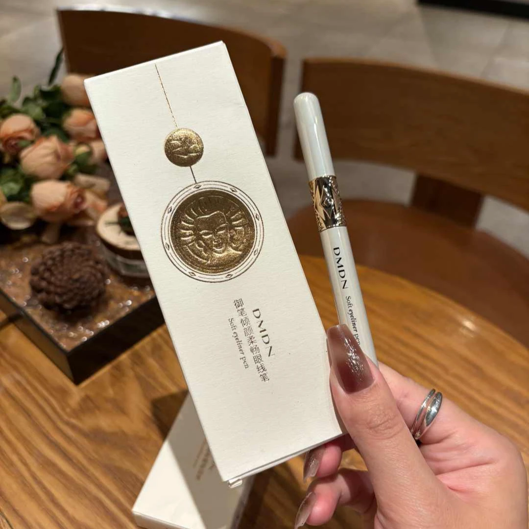 DMDN御笔倾颜柔畅眼线笔防水防汗不易晕染掉色学生新手易卸妆