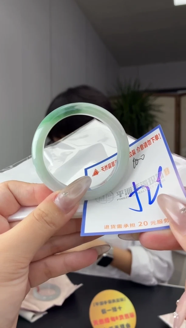 未镶嵌手镯翡翠11111111