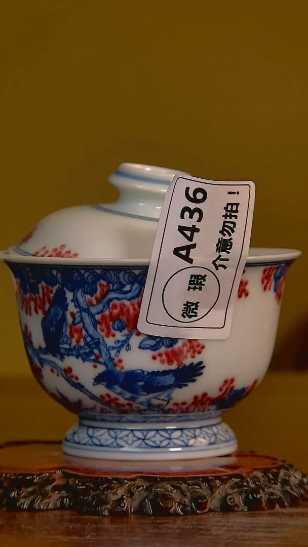 【闪购商品】杯手工手绘杯杯很美丽