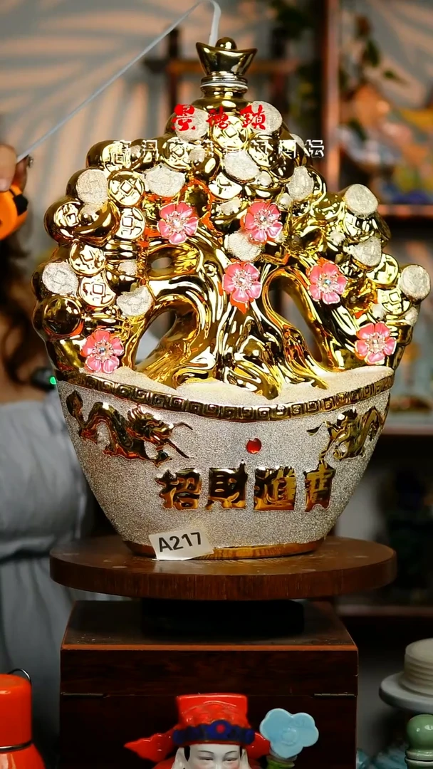 摆件景德镇垚晶陶瓷5斤A217