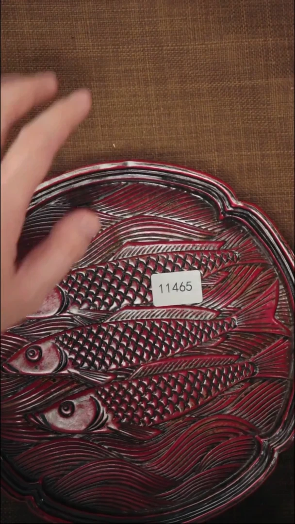 【闪购商品】三人行大漆盘子11465-3685