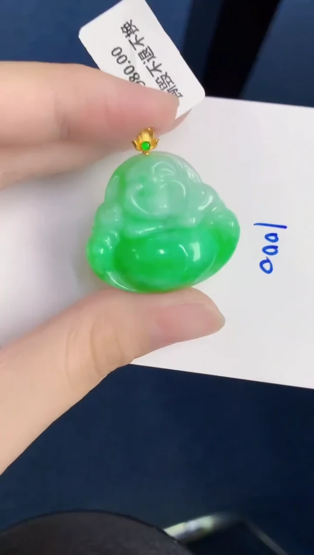 颈饰18K金镶嵌翡翠天然翡翠缅甸A货